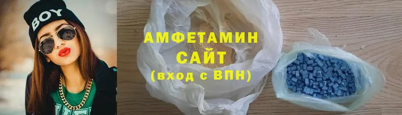 Amphetamine 98%  даркнет сайт  Белоозёрский 